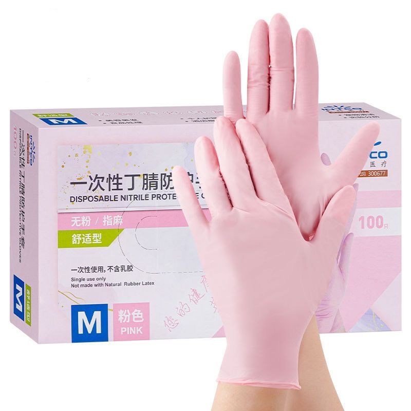 20/50/100 szt. Różowe rękawicz – Medical Gloves recenzja i cena